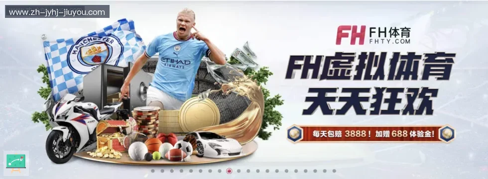 J9九游 banner