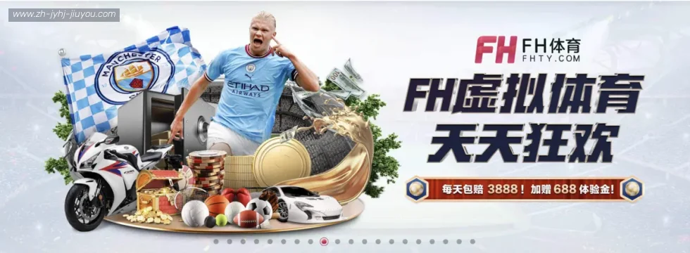 J9九游 banner