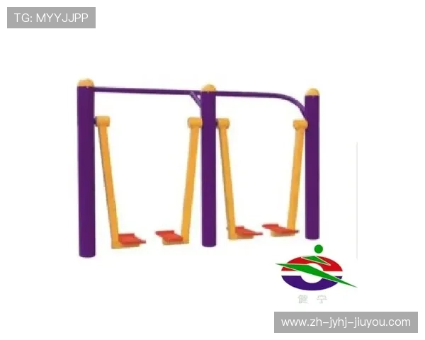 户外运动常用健身器材种类及说明