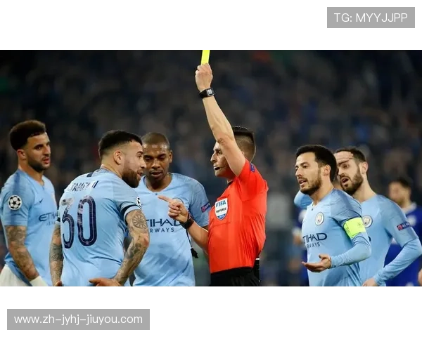 欧冠历史累计黄牌停赛规则及体育竞技纪律分析