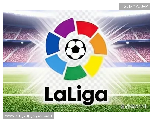 西甲赛程录像回放平台推荐与精彩赛事重温 西甲赛程录像回放平台推荐与精彩赛事重温