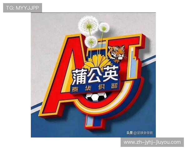 主场亮剑斩首胜广州蒲公英引爆花都足球热土热血激情